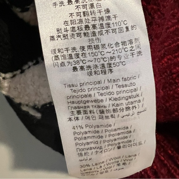 Kenzo Tiger Sweater - M🐅🐅🐅🐅 - Picture 6 of 6